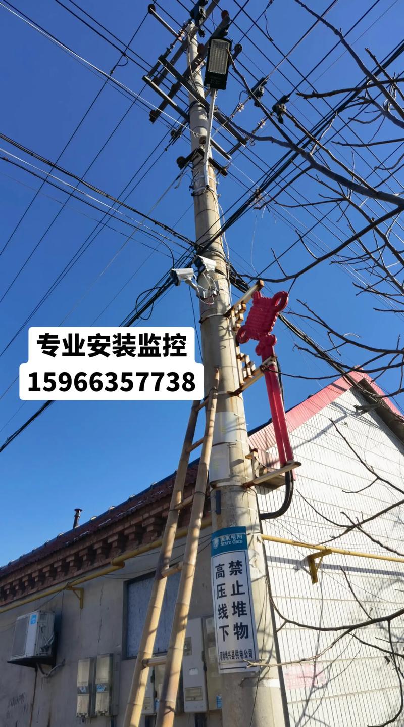 全彩警戒摄像机—让黑夜依旧清晰，安全全彩看得见